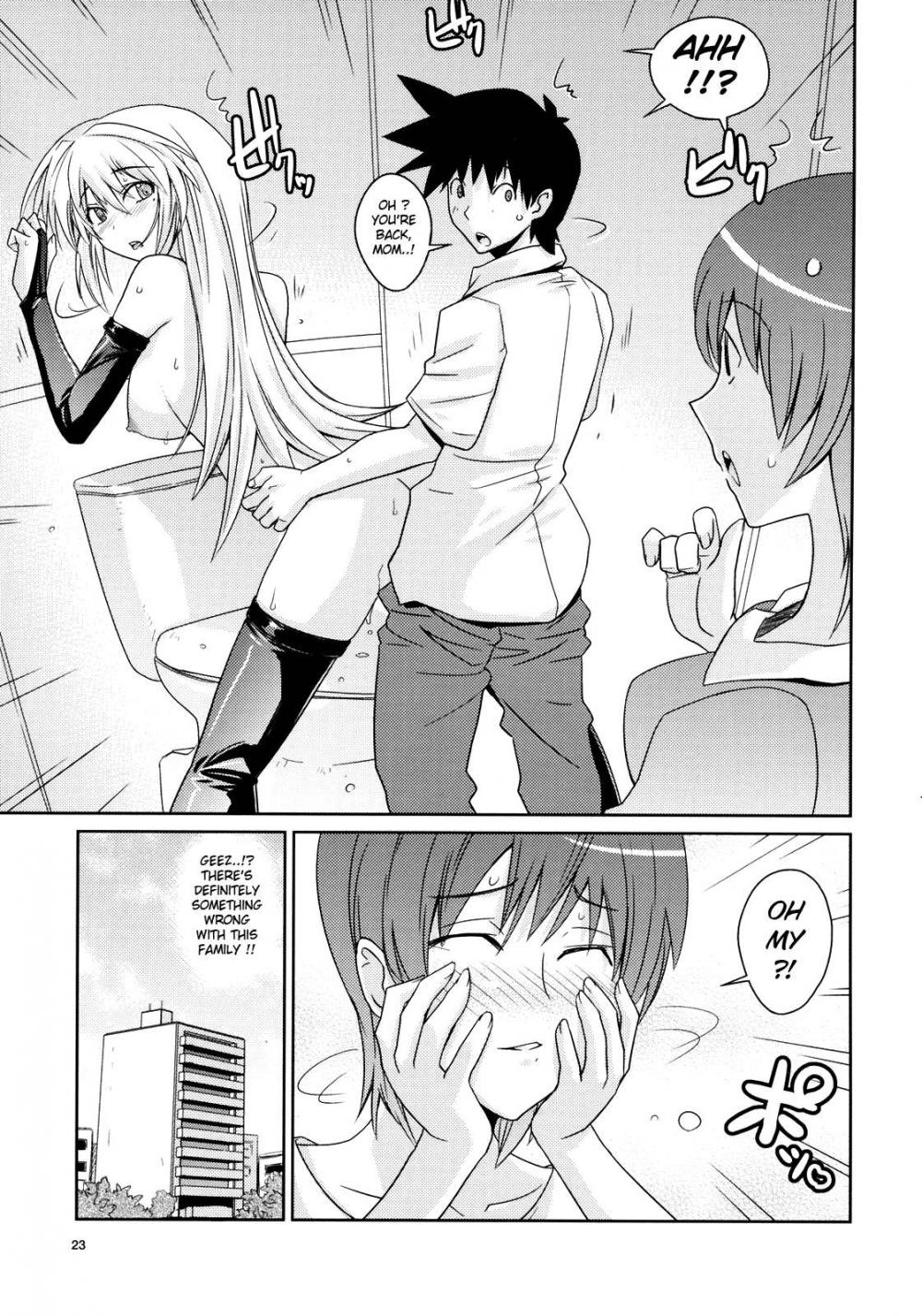 Hentai Manga Comic-Akisu Hoihoi-Read-24